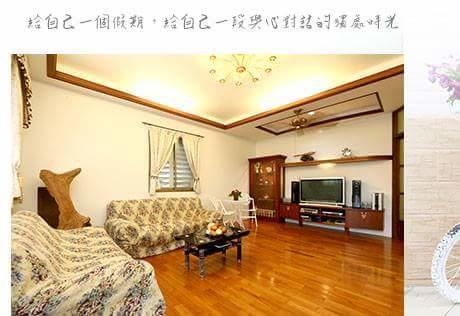 Zuoan Huati B&B Wujie Exterior photo